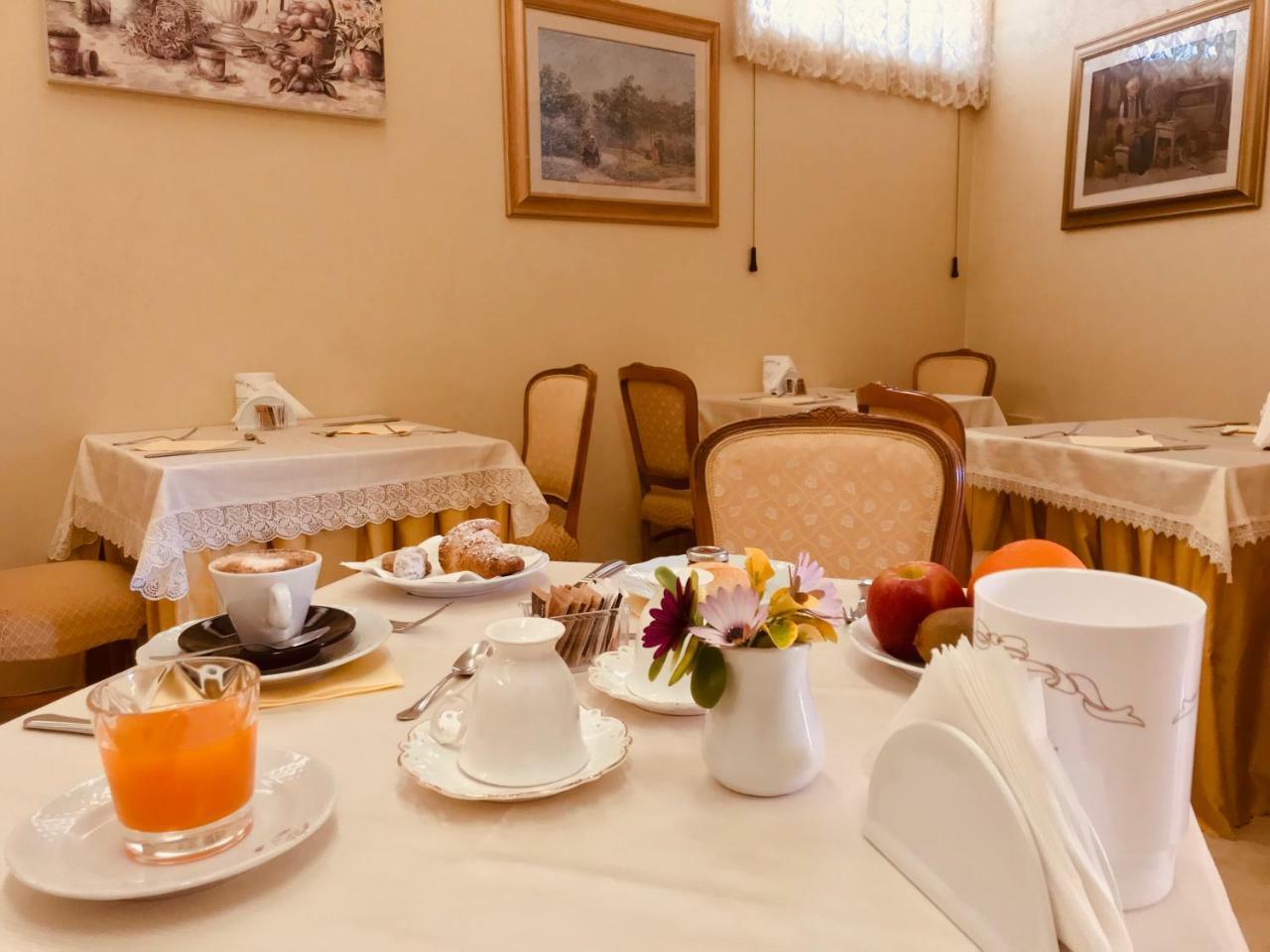 Villaggio San Giovanni Hotel 4*